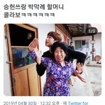 [ㅈㄱㄴ] 진짜 몇몇 <b>페미</b>들이 괜히 예민하다는게 아니구나 ㅋㅋㅋㅋㅋ