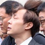 <b>박유천</b> 머리 왜이럼ㅋㅋㅋㅋㅋㅋ