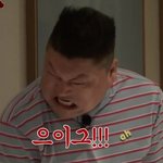 오늘 시험에서 <b>타이머</b>울렸는데 ㅋㅋㅋㅋ