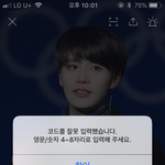 [NCT] 태일이 루키즈 <b>공개</b>일 언제야?