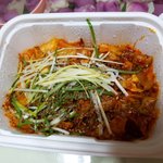 고3 미적2 <b>빵점</b>이다