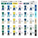 [댓글부탁해] 나 오늘부터 <b>신소율</b> 다이어트한다