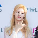 [드루와] <b>사나</b>까들 진짜 소름 돋는다