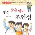 [드루와] 요즘 <b>판</b> 왤케 광고가 많냐;;