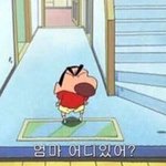 [댓글부탁해] 연인이랑 헤어져본<b>야들</b>만 와봐