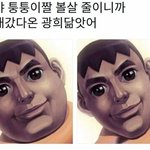 [드루와] 필리핀학교 국뽕 썰 푼다