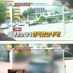 [드루와] 연예인, <b>재벌</b>집 자녀들이 다닌다는 초등학교