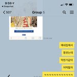 [꼭조언부탁] <b>친구집</b>에서 똥쌌는데 막힌거같아...어떡함ㅋㅋㅋㅋㅋㅋㄱㅌㅋㅋㅋ