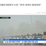 [드루와] 학교쌤이랑 친해지고싶다ㄹㅇ +)추가
