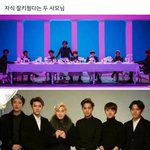 [EXO] 이거 그거같음