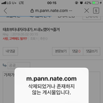 초 <b>빛삭</b>