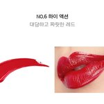 <b>나</b> 톤궁<b>예</b> 좀ㅜㅜㅜㅜ