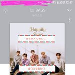 [뉴이스트] ㅅㄷ) 훌디가 일을한다