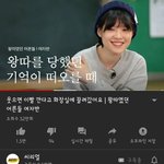 얘들아 이거 봤어?