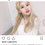 [엔터톡] <b>사나</b> 글이 진짜 웃기는게
