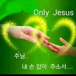 여호와는 네게 복을 주시고 너를 지키시기를 원하며...