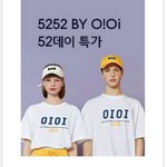 [드루와] 야 5252 <b>by</b> oioi 망한줄 알았음...