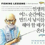 [댓글부탁해] 아이즈<b>원</b> 조유리 실시간 사나<b>글</b> 반응