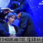 [연예인] 김동한 컴백 <b>쇼</b>케 ㄱㄱ
