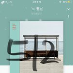 [방탄소년단] 근데 원래 레카에서
