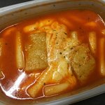 <b>피자</b>마루 떡볶이 매콤하니 맛나네요