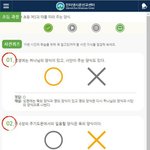 [꼭봐주세요] 캬~~ 성도님이 찾고 있던 그것