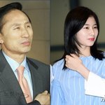 [충격] 트와이스 사나와 출생지도 같고 <b>외형</b>도 닮은 인물