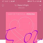 [<b>방탄소년단</b>] 진짜 축제다ㅠㅠㅜㅜㅡ