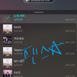 [뉴이스트] <b>팬스</b>별 ~13:15. 194%