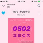 [방탄소년단] 이사진 제목<b>학원</b> 생각남 ㅋㅋㅋㅋ