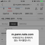 이봐! <b>태초</b>부터 이보라고. . .