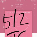 [방탄소년단] 좀전에 우리정꾸가ㅠㅠㅠ