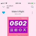 [방탄소년단] 라이브 ㅠㅠ