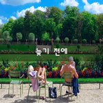 [꼭보세요] 늦기 전에~