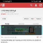 [댓글부탁해] <b>도미노</b>