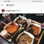 [댓글부탁해] <b>졸업장</b>