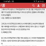 [댓글부탁해] <b>without</b>