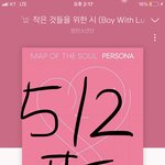 [방탄소년단] ㅋㅋㅋㅋㅋㅋㅋ김낮누이거봤냨ㅋㅋㅋ역시 혀의유무는 죽지않았어