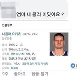 [드루와] <b>하복</b> 맞춘애들아
