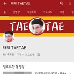 방탄 <b>세븐틴</b> 팬인 <b>분</b>이