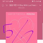 [방탄소년단] 4년차 이삐의 오늘 소감
