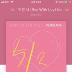 [방탄소년단] 오늘 홉이