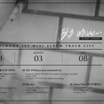 실력파 논란 비투비