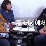 터키에서 한국말 하는 사람 만난 김준현