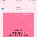 [방탄소년단] 오늘 진짜 <b>눈물</b>난다