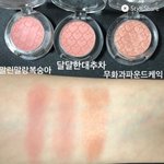 사람하나 살린다 생각하고 추반해주라...ㅠㅠㅠㅠㅠ