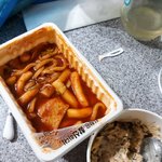 [드루와] 신참떡볶이 <b>존맛</b>