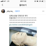 빨리들어와봐 꼭 애들아
