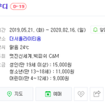 전시회좋아하는사람