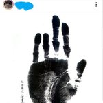 [댓글부탁해] <b>사나</b> 인스타 논란 이중성 레전드